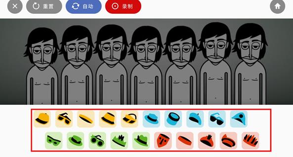 节奏盒子恐怖模组