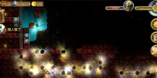 打造世界中文版