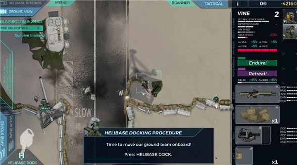 战术应变汉化版