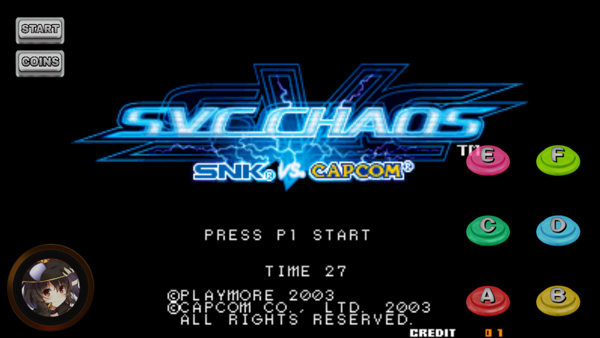 拳皇vs街霸加强版