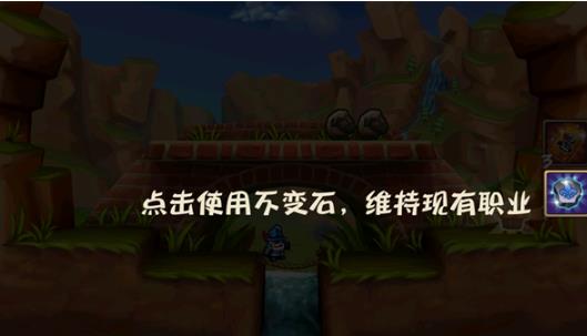 松饼骑士联机版