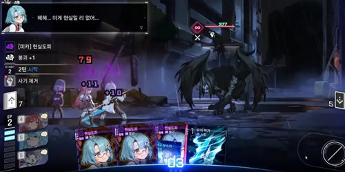 卡厄思梦境国际服