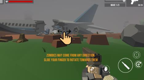 僵尸启示录加强版