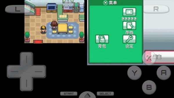 口袋妖怪心金魂银