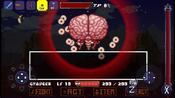 传说之下克苏鲁之脑