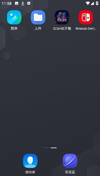 Nintendo Switch手机版