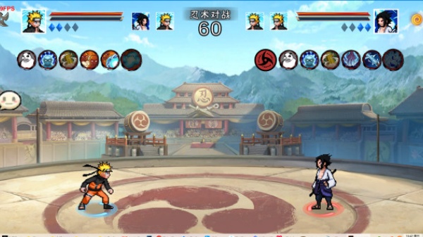 像素火影斩月虚白