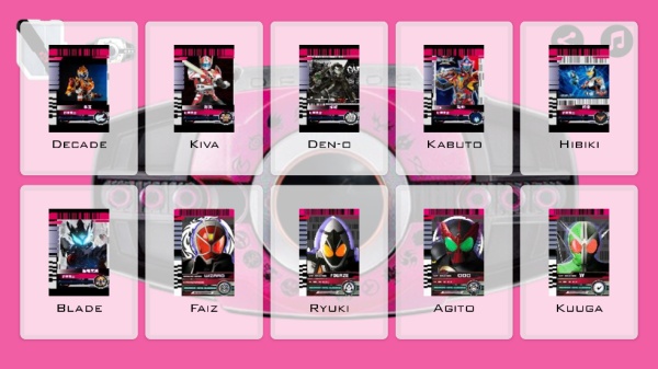 铠甲勇士模拟器豪华版