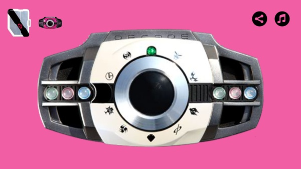 铠甲勇士模拟器豪华版