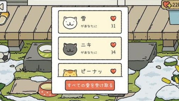 萌宅物语国际版