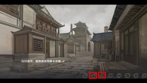 饿殍明末千里行