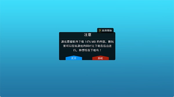 辛普森一家中文版