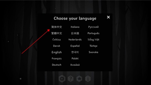 The Past Within中文版