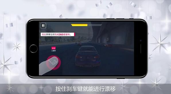 狂野飙车9国际服