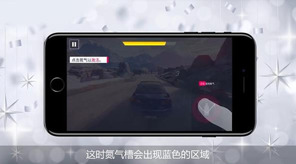 狂野飙车9国际服