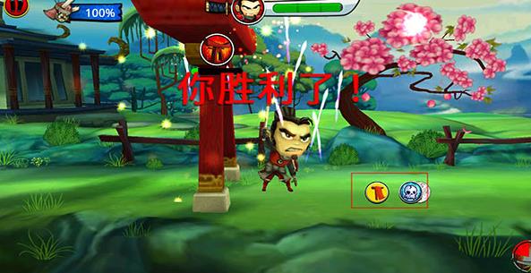 武士大战僵尸2中文版