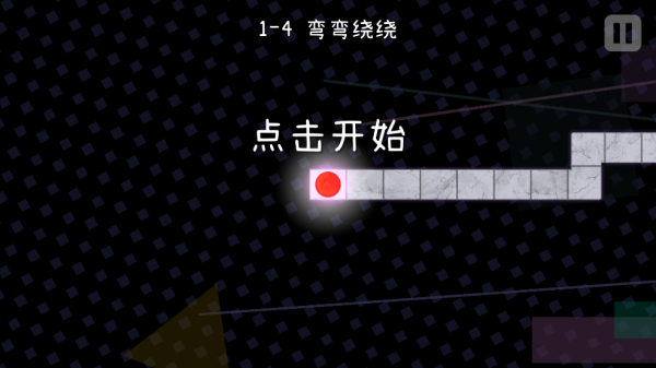 冰与火之舞2.4.0