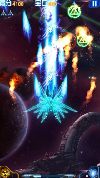 飞机大战经典版