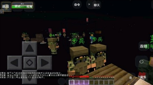 我的世界亡灵战争2