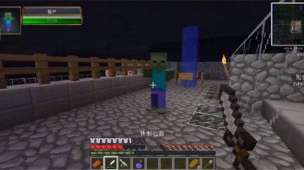 我的世界亡灵战争2