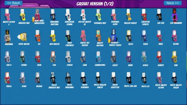 假面骑士艾克赛德模拟器