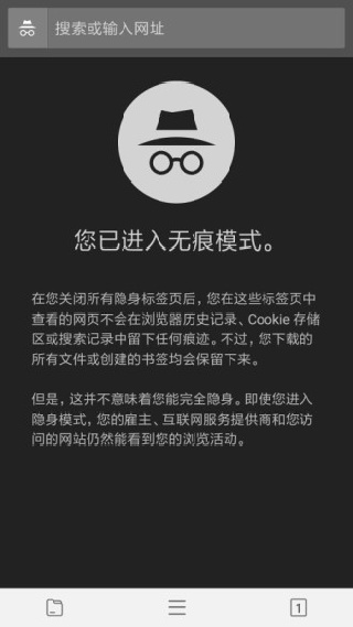 宙斯浏览器老版本