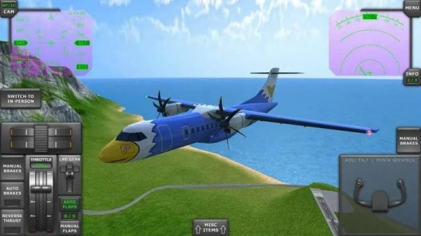 TFS飞行模拟器安卓版