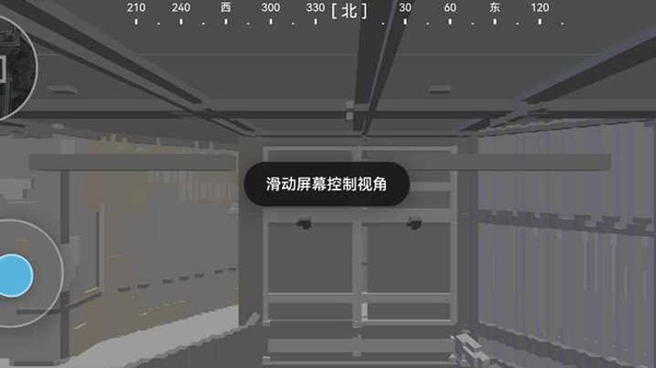 三角洲地图模拟器