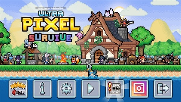 超像素生存中文版截图0