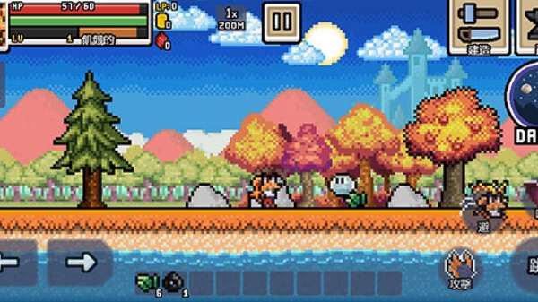 超像素生存中文版