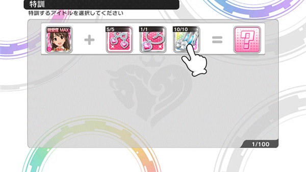 偶像大师灰姑娘女孩星光舞台