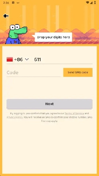 小鳄鱼国际交友