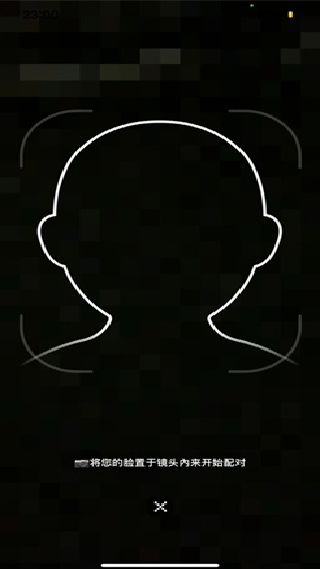 小鳄鱼国际交友