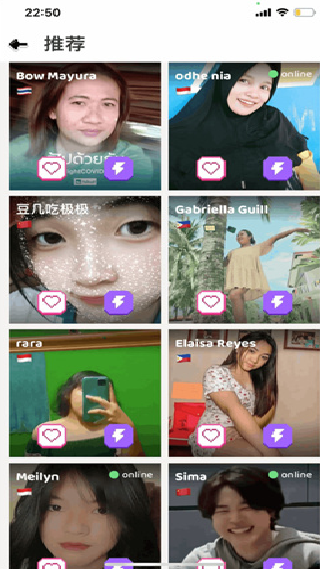 小鳄鱼国际交友