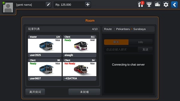 印尼巴士模拟器国产车辆模组版