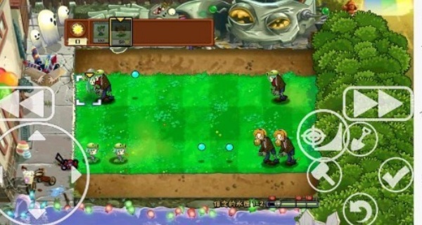 植物大战僵尸初音版