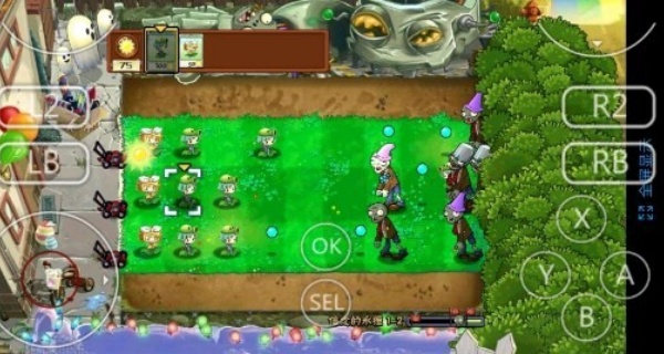 植物大战僵尸初音版