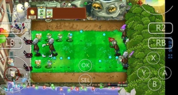 植物大战僵尸初音版