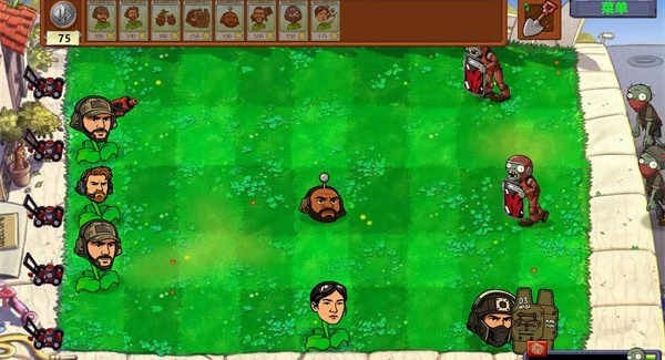 植物大战僵尸三角洲版