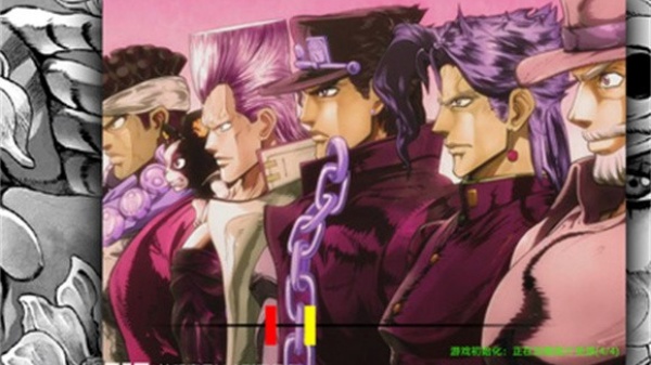 死神vs火影神明改jojo