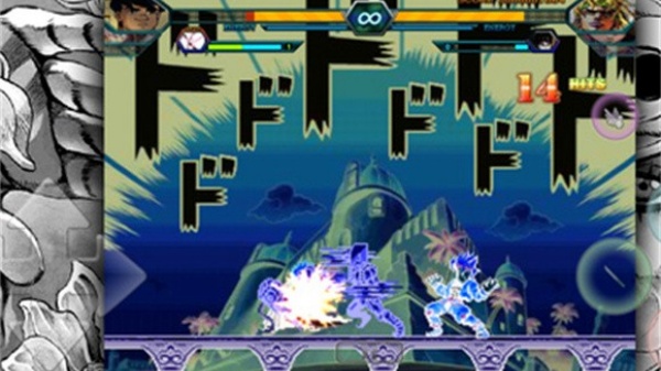 死神vs火影神明改jojo