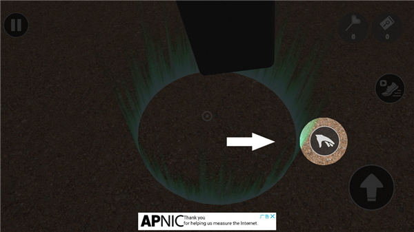 班班花园4手机版
