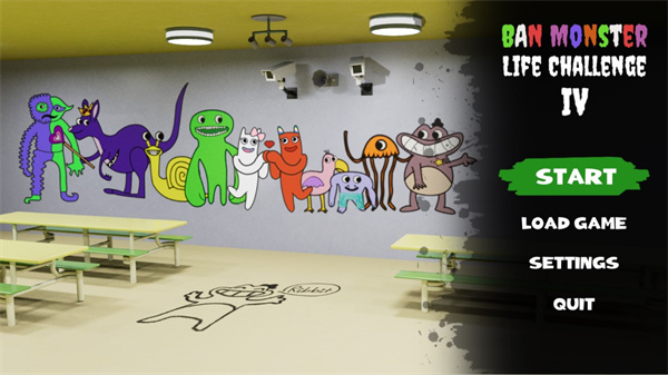 班班花园4手机版