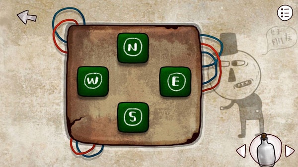 迷失岛2时间的灰烬完整版