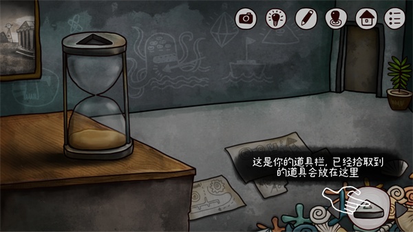 迷失岛2时间的灰烬完整版