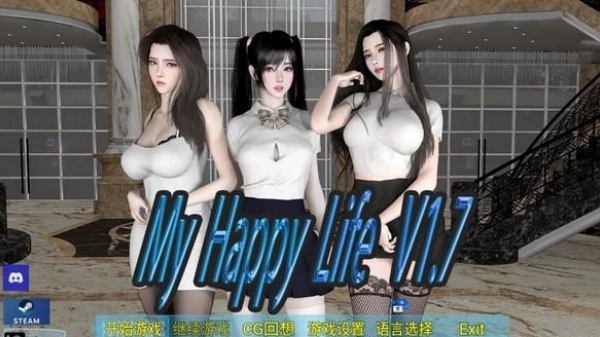 我的幸福人生完整版