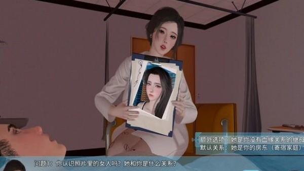 我的幸福人生完整版