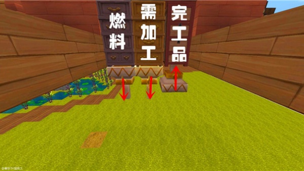 迷你世界火箭版本