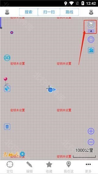 奥维地图高清版