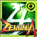 泽诺尼亚4简体中文版
